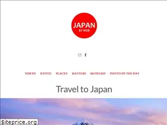 japanbyweb.com