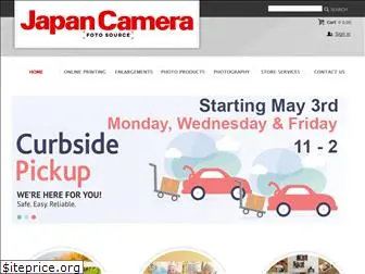 japancamerans.com