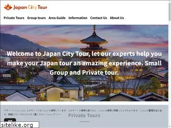 japancitytour.com