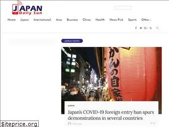 japandailysun.com