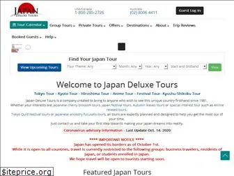 japandeluxetours.com