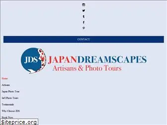 japandreamscapes.com