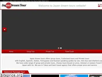 japandreamtours.com