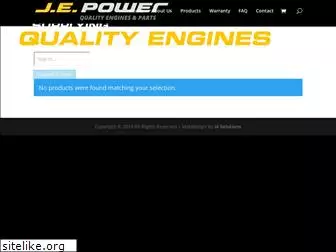 japanengine.com