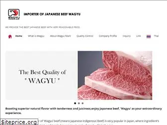 japanese-beef.com