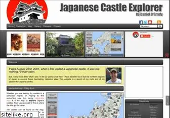 japanese-castle-explorer.com