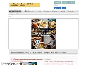 japanese-cooking-class-tokyo-mari.com