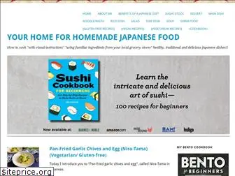 japanese-food.org