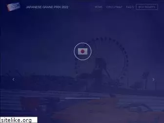 japanese-grand-prix.com