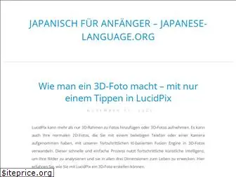 japanese-language.org