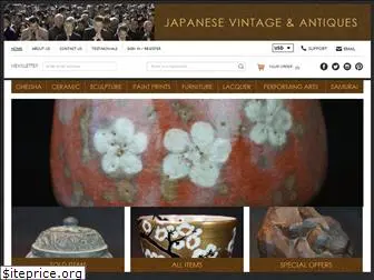 japanese-vintage.org
