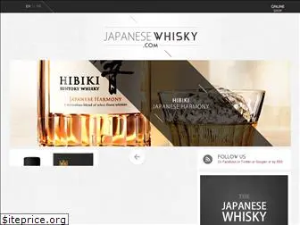 japanese-whisky.com