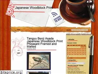 japanese-woodblock-print.org