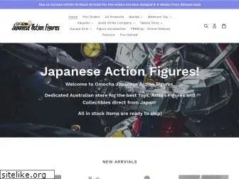 japaneseactionfigures.com.au