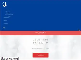 japaneseaquarium.com