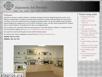 japaneseartswords.com