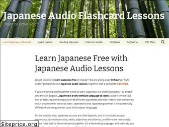 japaneseaudiolessons.com