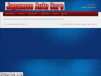 japaneseautocare.net