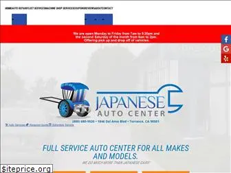 japaneseautocenter.com