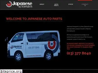 japaneseautoparts.co.nz