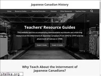 japanesecanadianhistory.net