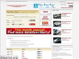 japanesecarsale.com