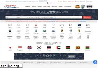 japanesecartrade.com