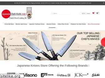 japanesechefsknife.com