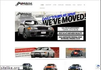 japaneseclassics.com