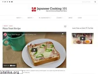 japanesecooking101.com