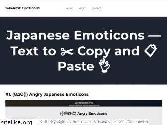 japaneseemoticons.weebly.com