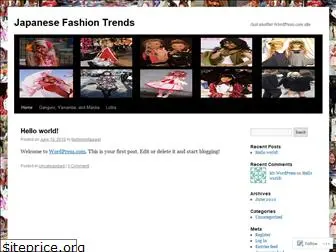 japanesefashiontrends.wordpress.com