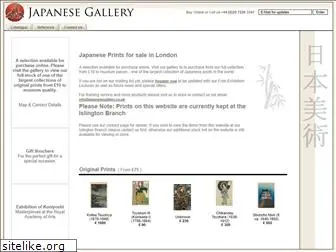 japanesegallery.co.uk