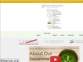www.japanesegreentea.in website price