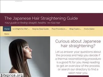 www.japanesehairstraighteningguide.com