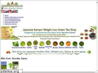 japanesehealthyproduct.com