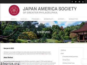 japanesehouse.org