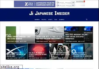 japaneseinsider.com