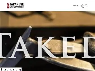 japaneseknifecompany.se