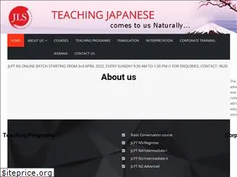 japaneselanguageschoolindia.com