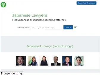 japaneselawyers.com