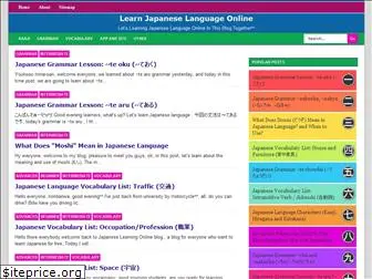 japaneselearningonline.blogspot.com