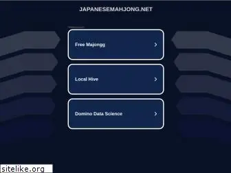 www.japanesemahjong.net