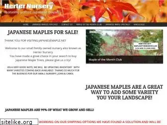 japanesemaple.net