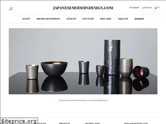 japanesemoderndesign.com