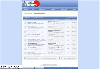 japanesemovies.com