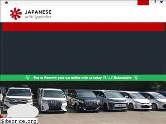 japanesempv.co.uk