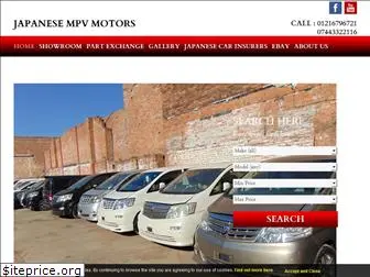 japanesempvmotors.co.uk