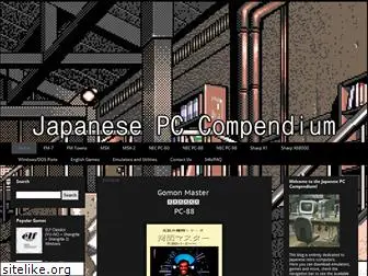 japanesepccompendium.blogspot.com