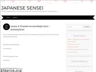 japanesesensei.wordpress.com